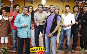 Golmaal 3